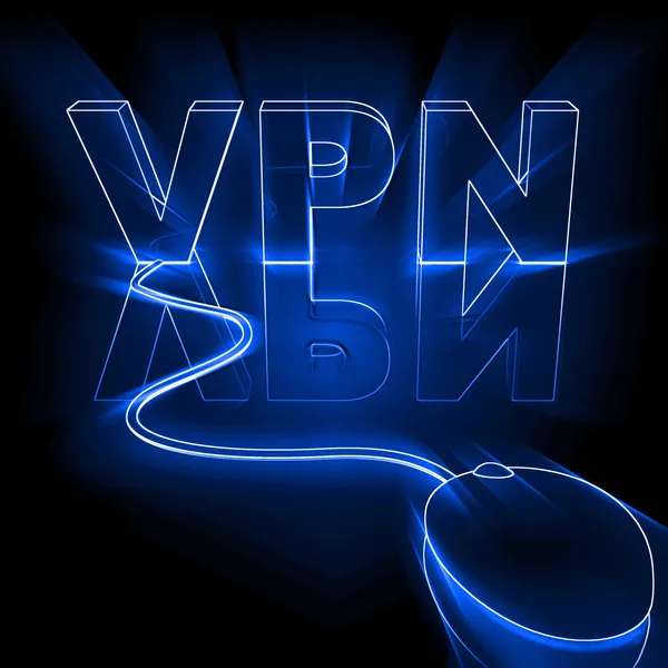 Napis "VPNZ" z myszką